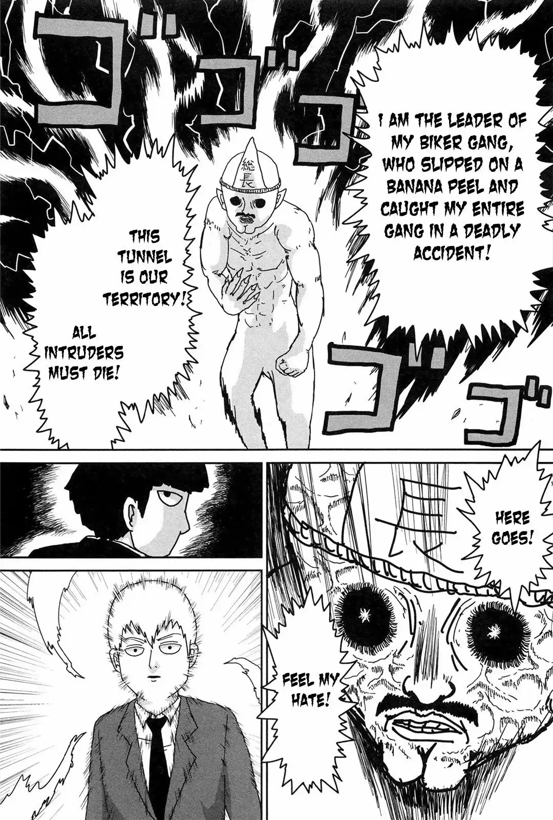 Mob Psycho 100 Chapter 9.005 14